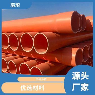 cpvc 電纜保護管一米多少錢