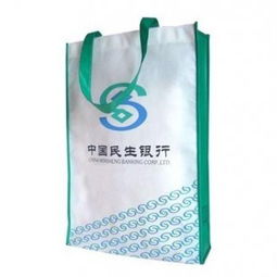 生產無紡布環保袋振興廠,銷售無紡布環保袋,無紡布環