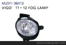 明梓品牌汽車(chē)燈具 原廠生產(chǎn) 塑件 豐田霧燈VOGO'11-12