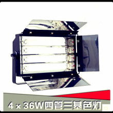 2020年燈具市場(chǎng) 價(jià)格行情、批發(fā)渠道與塑件采購指南