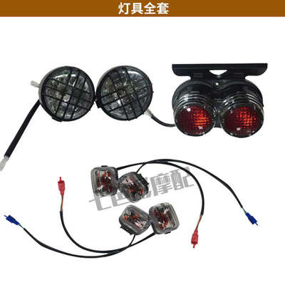 祖瑪電動(dòng)車配件詳解 平叉、加長踏板與全套塑件烤漆改裝指南