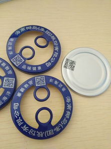 燈飾配件廠家報價及燈具塑件選購指南